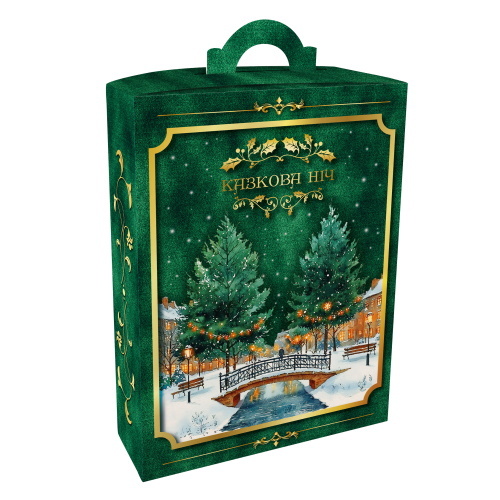 Солодкий новорічний подарунок №21/1, Вам дарунок, 600гр. (3-2410)